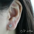 thumbnail image 2 of 1/2 Carat tw Natural Diamond Stud Earrings Set in 925 Sterling Silver, 2 of 6