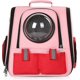 thumbnail image 1 of Dog Backpack Carrying Backpack Cat Astronaut Transparent Breathable Bag Travel Backpack, 1 of 4