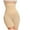 Beige, variant on Fashion Women's High Waist Belt Steel Large Size Flat Angle Safety Bottoming Belly Shaping Pants Ample Buttocks And Hips Waist Cinching Pants