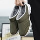 thumbnail image 4 of Zapatos Deportivos Malla Plataforma Felpa Unisex Impermeables para Amantes Del, 4 of 9