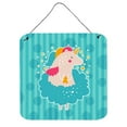 thumbnail image 1 of Unicorn Ballerina Wall or Door Hanging Prints, 1 of 1