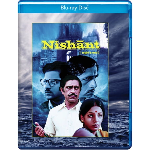 Nishant (Blu-ray), Leomark Studios, Drama