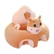 thumbnail image 1 of Asiento de bebé de dibujos animados sofá transpirable sin relleno silla de brazo de bebé para niños pequeños suministros, 1 of 8