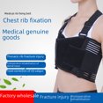 thumbnail image 1 of Attelle de Soutien de la Colonne Thoracique Post-Chirurgie : Bande de Compression Ajustable à Double Épaule, Côtes et Poitrine pour la Récupération après Fracture, la Stabilisation, le Soulagement de la Douleur et le Confort avec Matériau Durable et Application Facile, 1 of 5