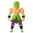 thumbnail image 1 of Dragon Ball Super – Super Saiyan Broly Version Limit Breaker 13” Figure, S1 Super Saiyan Broly (Dbs Version), Series 1 (36237), 1 of 4