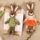 thumbnail image 4 of Fundas para manijas de refrigerador con diseño de conejo de Pascua - Juego de 2 | Protectores para electrodomésticos de cocina contra manchas y huellas dactilares | Poliéster lavable de 23 x 16,5 cm, 4 of 9