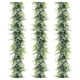 thumbnail image 1 of Bastones De 1,8 M Con Borde Que Simulan Mimbre. Decoración Para Bodas. Fondo. Pared Arqueada. Decoración Suave., 1 of 7