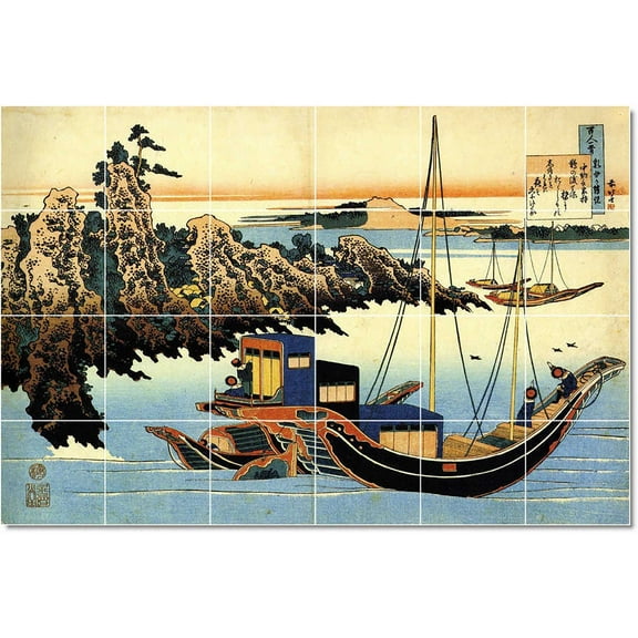 Ceramic Tile Mural-Katsushika Hokusai Ukiyo-E Tile Mural Construction Ideas. 25.5" w x 17" h using (24) 4.25 x 4.25 ceramic tiles