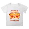 thumbnail image 1 of MEZZALL T-Shirt à Col Rond Imprimé Lettres pour Enfants Unisexe, Blanc, 10-11 Ans, 1 of 4