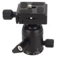thumbnail image 2 of Panoramic Ball Head 360 Degree Rotating 3/8in Thread Metal Tripod Head with 1/4in Quick Release Plate Bubble Level, 2 of 8