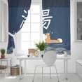 thumbnail image 5 of Fsddascl Navy Blue Cute Puppy Blackout Curtains for Bedroom/Living Room, Thermal Insulated Kitchen Curtains, Modern Abstract Dog Bathing Grommet Darkening Window Treatment Drapes 42"x63"x2, 5 of 6