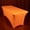 Orange, variant on Balsa Circle 6 feet Neon Fuchsia Fitted Spandex Rectangular Tablecloth Party Table Cover Wedding Linens Catering Decorations Supplies