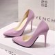 thumbnail image 1 of Zapatos de tacón alto de charol para mujer, calzado de boda, punta estrecha, Sexy, Color sólido, talla 44, 1 of 1