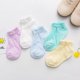 thumbnail image 1 of 5Pairs/lot 0-4Y Infant Baby Socks Baby Socks for Girls Cotton Mesh Cute Newborn Boy Toddler Socks Baby Clothes Accessories424-48m He Qiyong unisex, 1 of 1