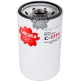 thumbnail image 1 of Filtro Para Aceite SAKURA 500 2012 A 2017 Hino L4 4.7L Diesel, 1 of 3