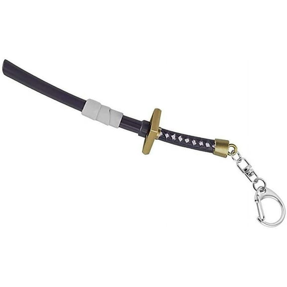 Fortnite Wolfpack Metal Keychain (No Packaging)