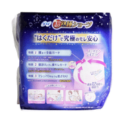 Unicharm Sofy Sanitary Shorts M/L Size 5pcs尤妮佳蘇菲 熟睡安心褲