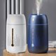 thumbnail image 1 of XWSHYW Electrodomésticos Humidificador Usb con Humidificador de Niebla Fría Silencioso, Colorido, de Gran Capacidad, 1,2 L, para Dormitorio y Oficina, Plantas, Fácil de Limpiar, 1 of 7