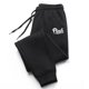 thumbnail image 4 of Pantalones largos informales nuevos para mujer, pantalones deportivos de gran oferta para las cuatro estaciones, pantalones deportivos para correr cómodos y suaves a la moda y versátiles 2024, 4 of 4