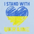 thumbnail image 2 of CafePress - Ukrainian Lover I Stand With Ukraine Hea Body Suit - Long Sleeve Cotton Baby Bodysuit, 2 of 4