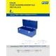 thumbnail image 2 of Caja Portaherramientas Metalica Azul FOY, Broches Reforzados, TBF12, 2 of 3