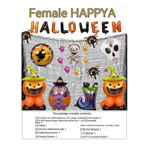 Halloween Party Balloon Set Large Pumpkin Head Balloon Ghost Festival Carnival Atmosphere Decoration