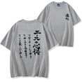 thumbnail image 3 of Camiseta de Anime Way of The Ace, Haikyuu Way of The Ace Bokuto, camiseta de Club de voleibol alto, 3 of 5