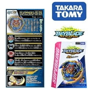Takara Tomy Beyblade Burst Superking Sparking B-163 Brave Valkyrie Ev 2A (Japan Import)