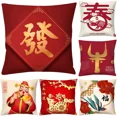 thumbnail image 4 of Funda de almohada estampada con Año Nuevo chino para cama, sofá, funda de cojín, adorno decorativo, 4 of 5