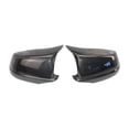 thumbnail image 2 of Cubierta del espejo retrovisor shamjiam 2 piezas fibra de carbono, 2 of 8