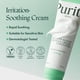 thumbnail image 3 of Crema facial PURITO Centella sin perfume 50 ml para todo tipo de piel, 3 of 6