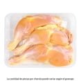 thumbnail image 3 of Pierna y muslo de pollo sin piel por kg  peso aprox por charola 800 g, 3 of 3