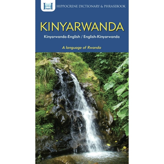 Kinyarwanda-English/ English-Kinyarwanda Dictionary & Phrasebook, (Paperback)