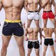 thumbnail image 2 of SAYOO Shorts de correr para hombres, shorts de playa para gimnasios de ocio SAYOO moda, 2 of 3
