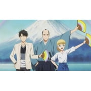 Tada Never Falls In Love: Premium Box Set