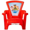 thumbnail image 3 of Kids' Plastic Adirondack Patio Chair, Paw Patrol, Disney Princess, Cars, Mickey, Assorted, 3 of 3