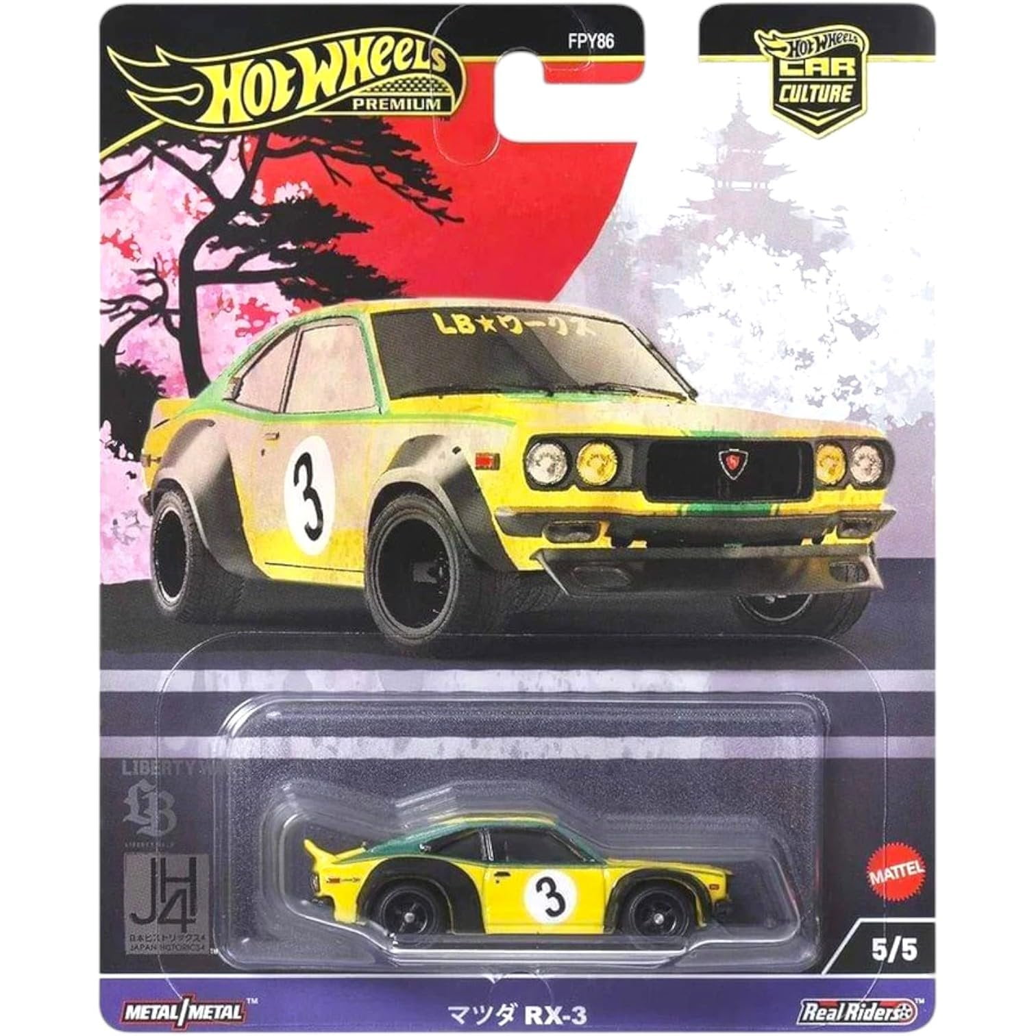 Hot Wheels Japan Historics 4 FPY86-961B 5-Car JDM Premium Set 1:64