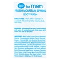 thumbnail image 4 of White Rain Body Wash For Men Fresh Mountain Spring 12 oz, 4 of 4