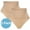 #1 2 Pack - Nude/Nude, variant on QRIC Women's High Waist Tummy Control Shapewear Waist Cincher Girdle Thong Panties Hip Lifter Seamless Body Shaper Underwear - Beige (L)