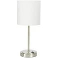 thumbnail image 6 of (4 pack) Mainstays 19" Modern Silver Stick Lamp with White Fabric Shade and USB Port, 6 of 6