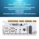 thumbnail image 3 of Adaptador PCIe 4.0 M.2 NVMe SSD A PCIe De 64 Gbps Con 18 Modos RGB, Diseñado Para 2230 2242 2260 2280, 3 of 7