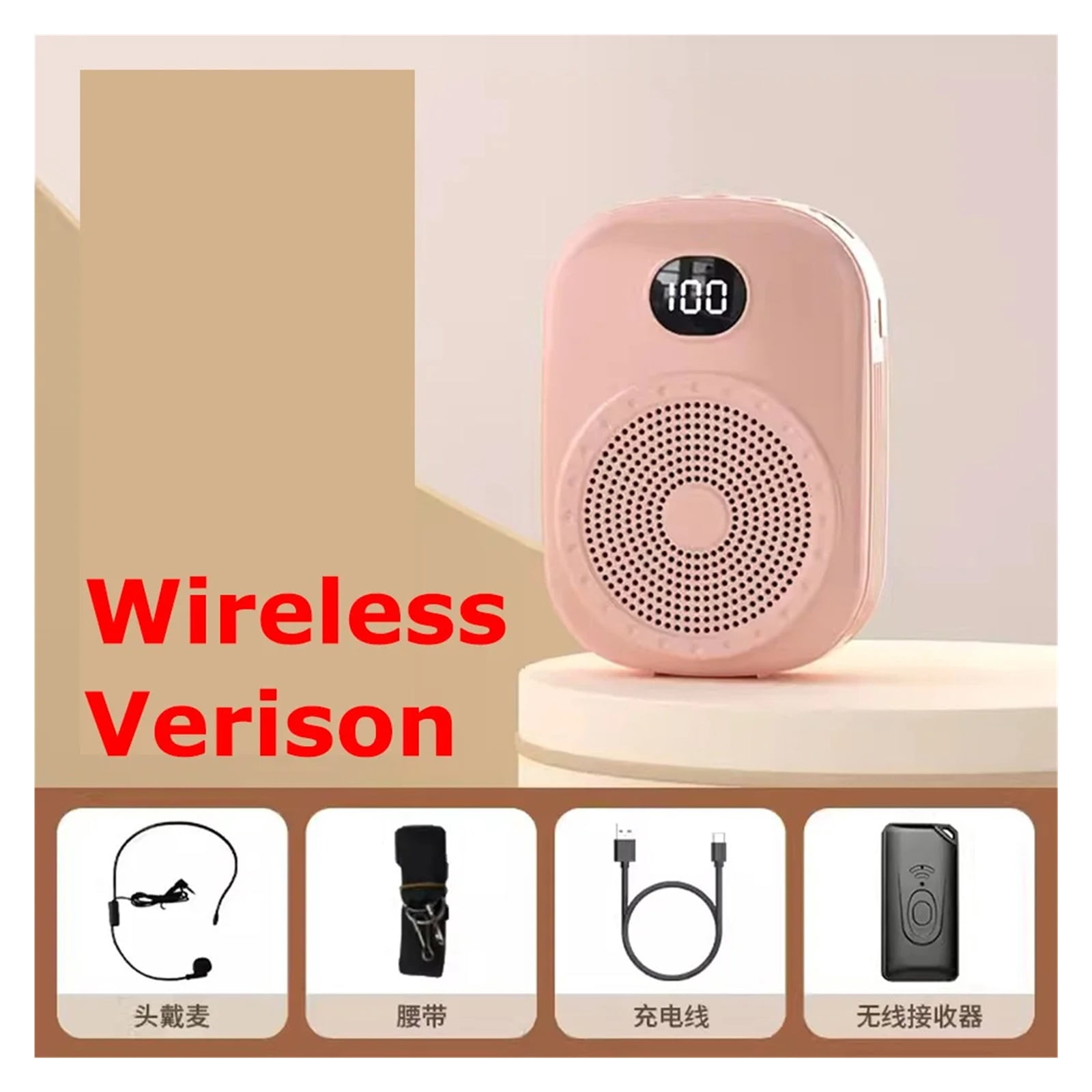 8W 4600mAh Wireless Voice Amplifier Multifunctional Portable Personal Voice Speaker With Microphone Display For Teachers Speech ,Powerful Voice Amplifier