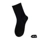 thumbnail image 1 of Zhuge 3 pares de calcetines de algodón para mujer, finos, suaves, cómodos, transpirables, por encima del tobillo, para negocios, informales (negros), 1 of 2