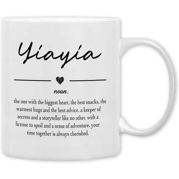 Yiayia Gifts Coffee Mug, Gifts for Yiayias Grandma from Grandkids Grandchildren, Grandma Coffee Mug, Mothers Day Mugs Tea Cup Gift for GrandmaYiayia, Yiayia Definition CoffeeCup Ceramic 11oz