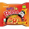 thumbnail image 6 of MUNCHII TIME Korean Buldak Spicy Hot Ramen Noodles Variety Pack – 12 Different Flavors – Buldak Noodle Collection (12 Spicy Packs), 6 of 12