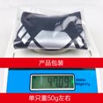 thumbnail image 5 of Rodilleras deportivas de baloncesto Yeacher protectores de pantorrilla transpirables finos de verano, 5 of 5
