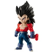 Dragon Ball Adverge Volume 7 Super Saiyan 4 Vegeta Mini Figure
