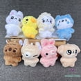 thumbnail image 4 of Kpop Idol Stray Kids Lindo Personaje De Dibujos Animados Skzoo Fanmade Peluche Juguetes 10cm, 4 of 4