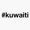 1pcs, variant on Kuwaiti Hashtag Kuwait Er, Phone Decal Water Bottle Stickers Car Decals, Funny Birthday Gift