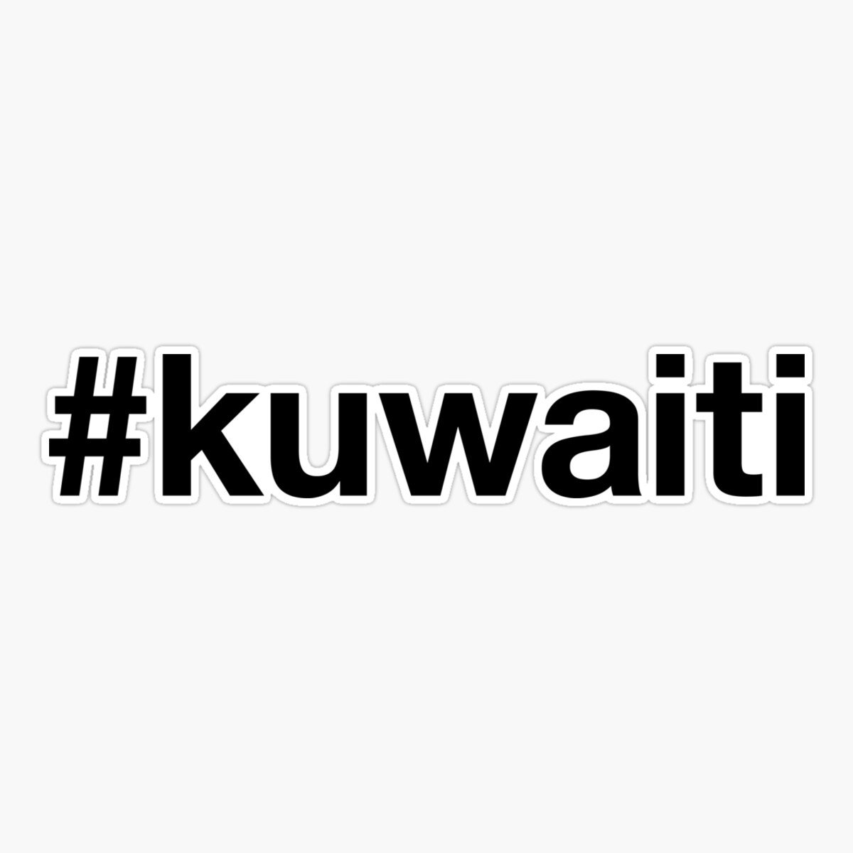 Kuwaiti Hashtag Kuwait Er, Phone Decal Water Bottle Stickers Car Decals, Funny Birthday Gift